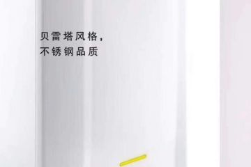 https://www.bboo5.org/post/5.html|行业资讯