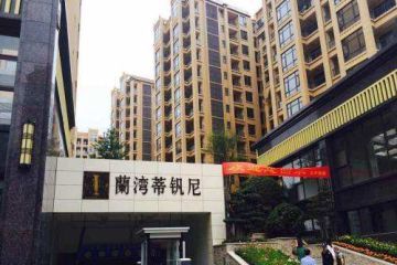 https://www.bboo5.org/post/13.html|工程案例