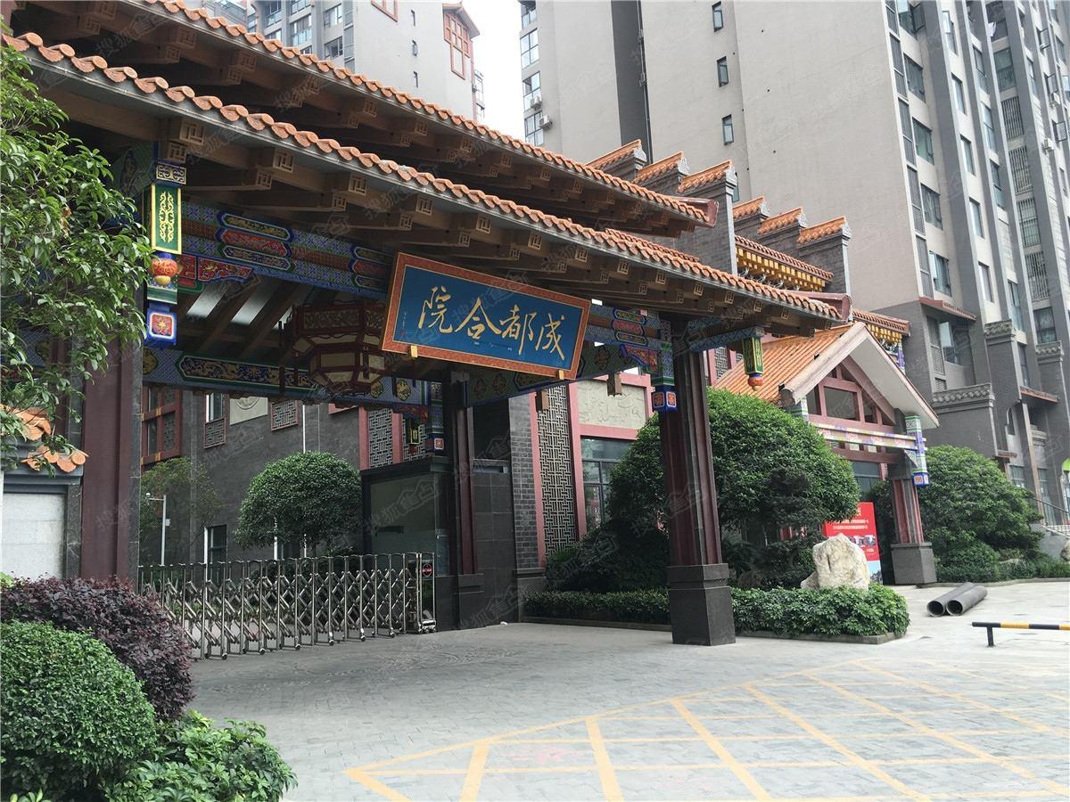 成都合院暖气片安装 家庭适用 成都合院暖气片安装 家庭适用