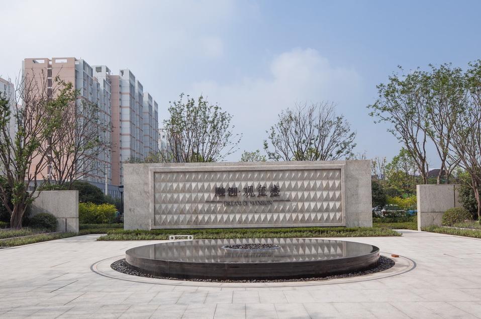 新房装地暖(埋地水地暖) 新房装地暖(埋地水地暖)