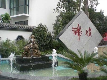 成都双流锦镇地暖安装工程