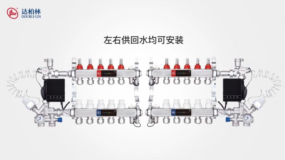 集中供暖需要加装混水装置,那独立供暖需要加装混水装置吗? 集中供暖需要加装混水装置,那独立供暖需要加装混水装置吗?