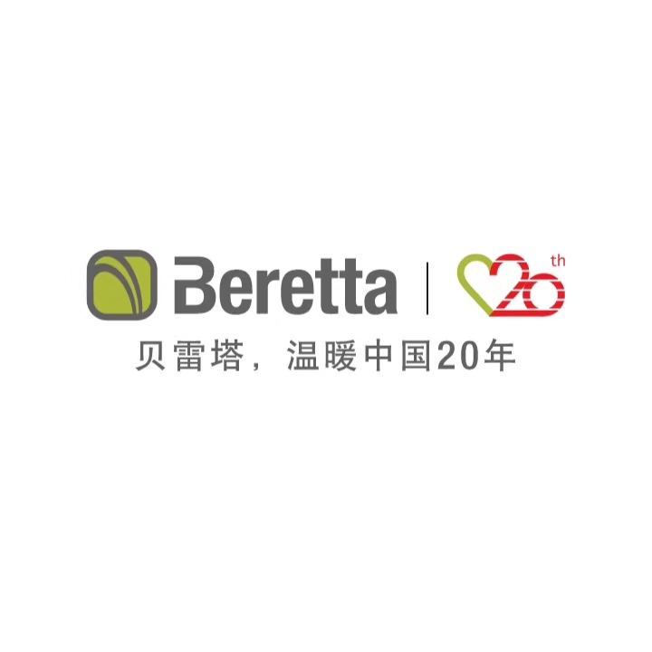 地暖壁挂炉品牌：贝雷塔壁挂炉（意大利）