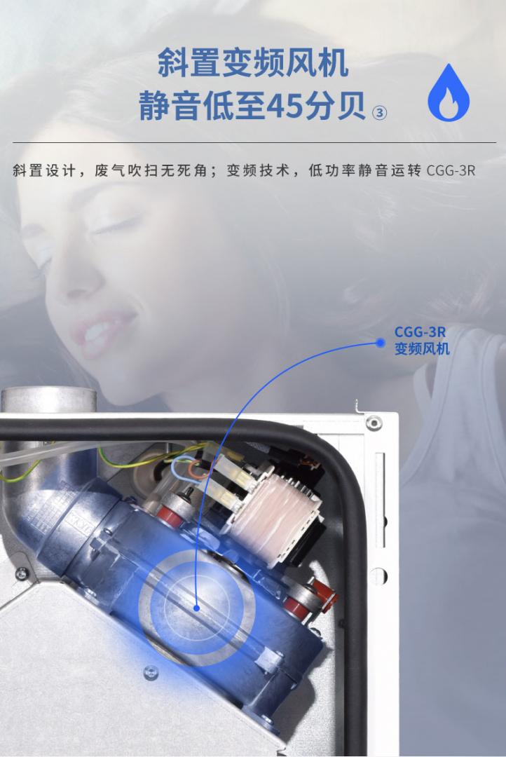 家用地暖壁挂炉品牌:沃乐夫(德国) 家用地暖壁挂炉品牌:沃乐夫(德国)