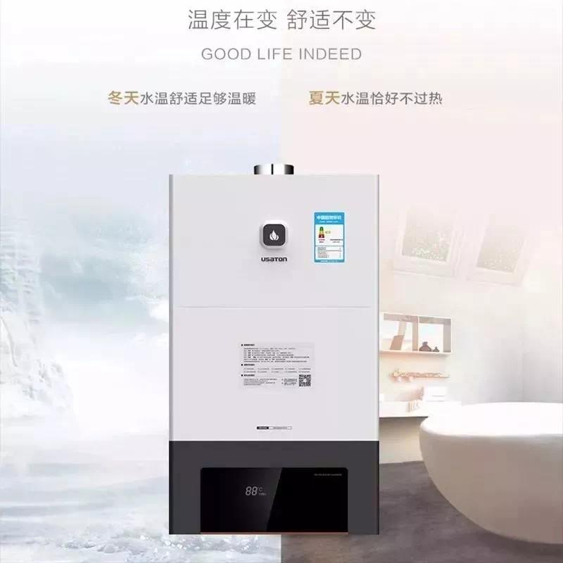 地暖热水器品牌：阿斯丹顿（中国）