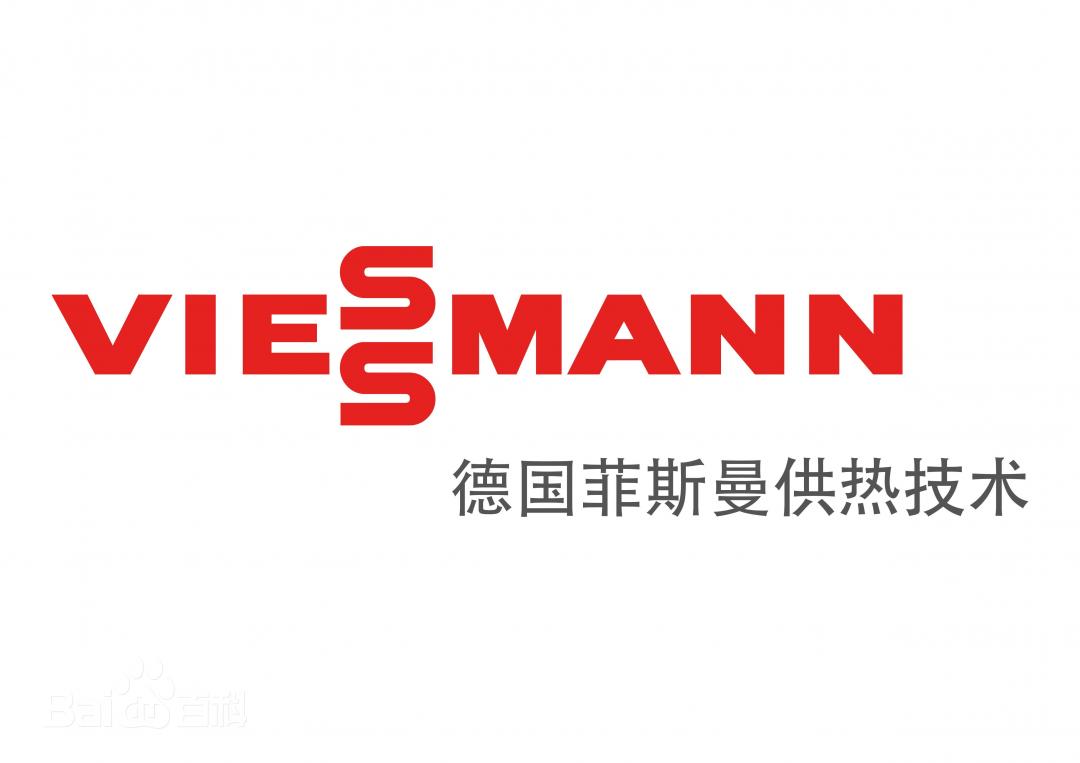 地暖壁挂炉品牌:菲斯曼(德国) 地暖壁挂炉品牌:菲斯曼(德国)